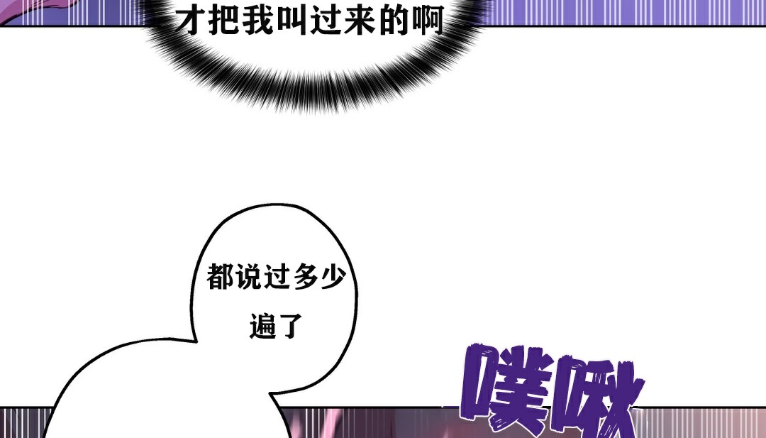 108P - 幸运的男人