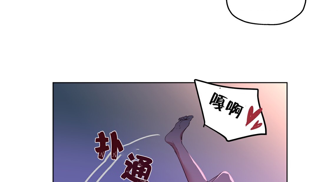 116P - 幸运的男人