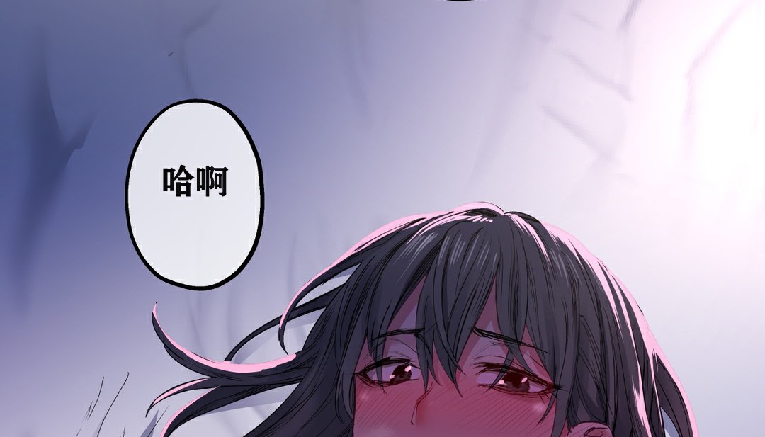 118P - 幸运的男人