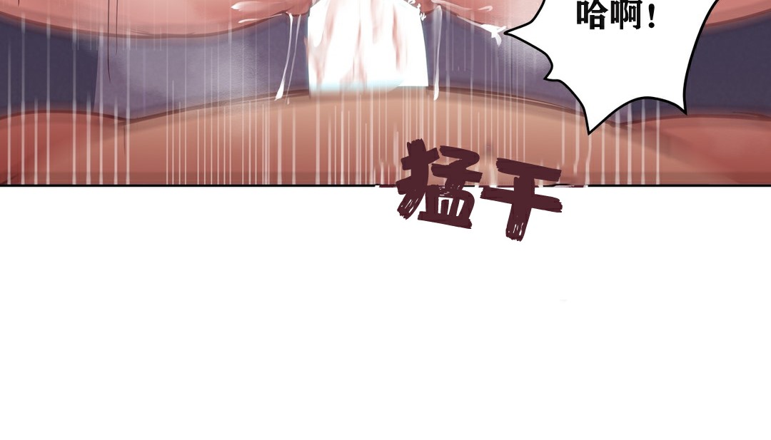 11P - 幸运的男人
