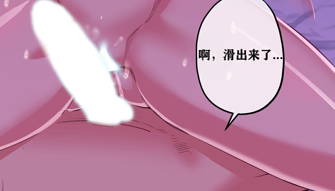 121P - 幸运的男人