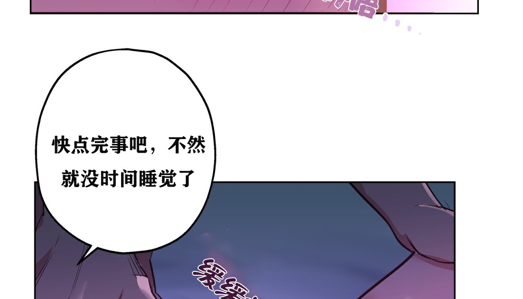 125P - 幸运的男人