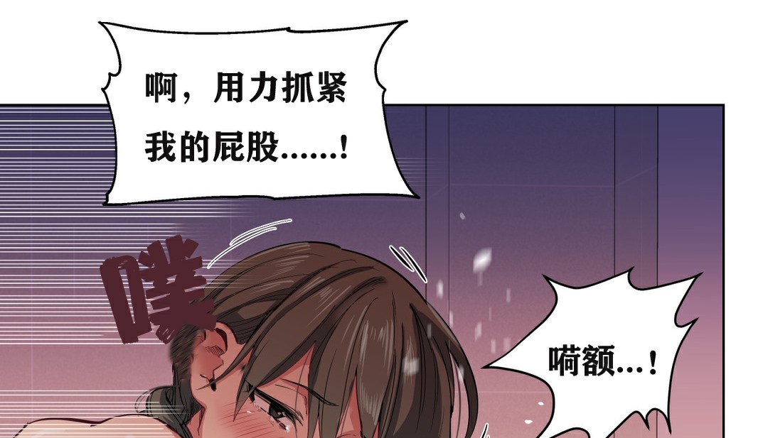 12P - 幸运的男人