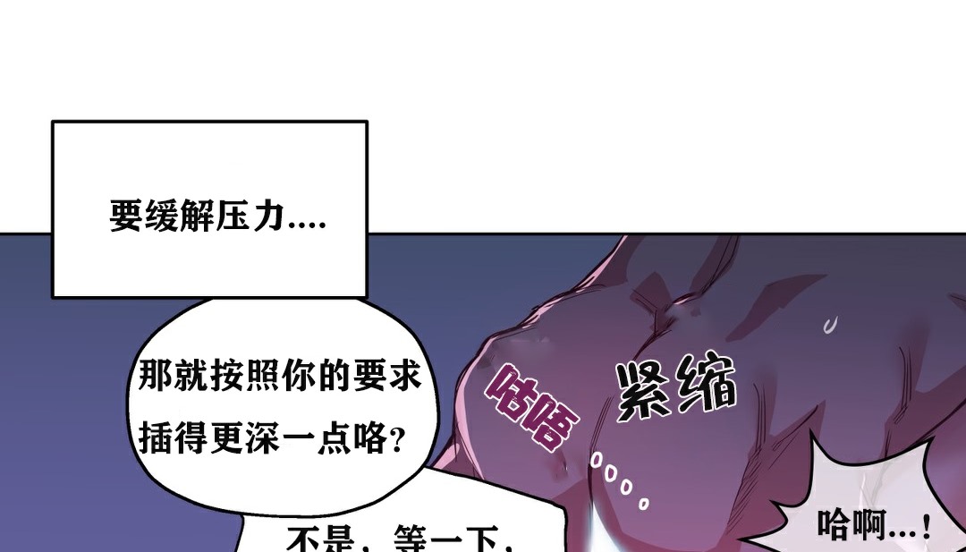 136P - 幸运的男人