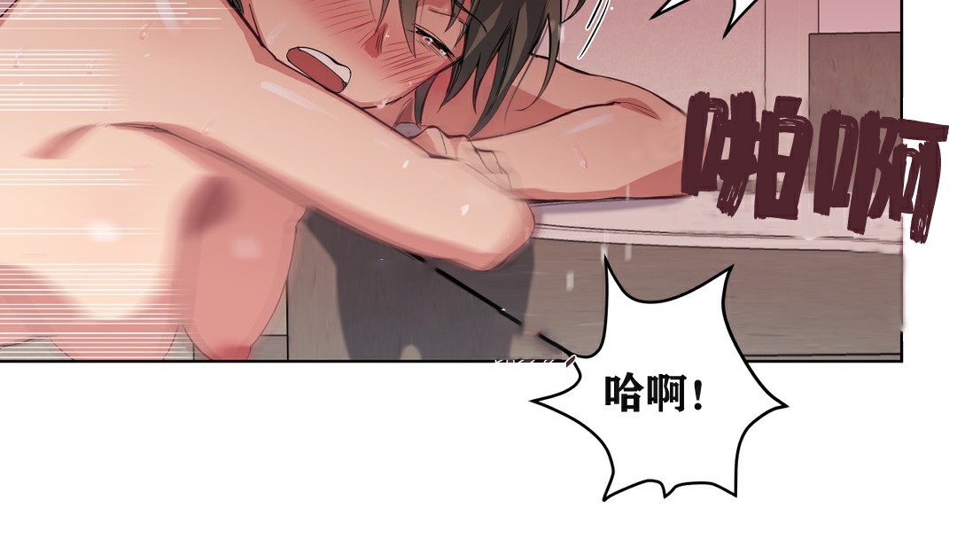 13P - 幸运的男人