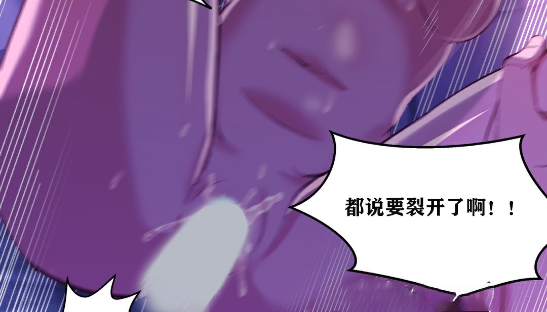 140P - 幸运的男人