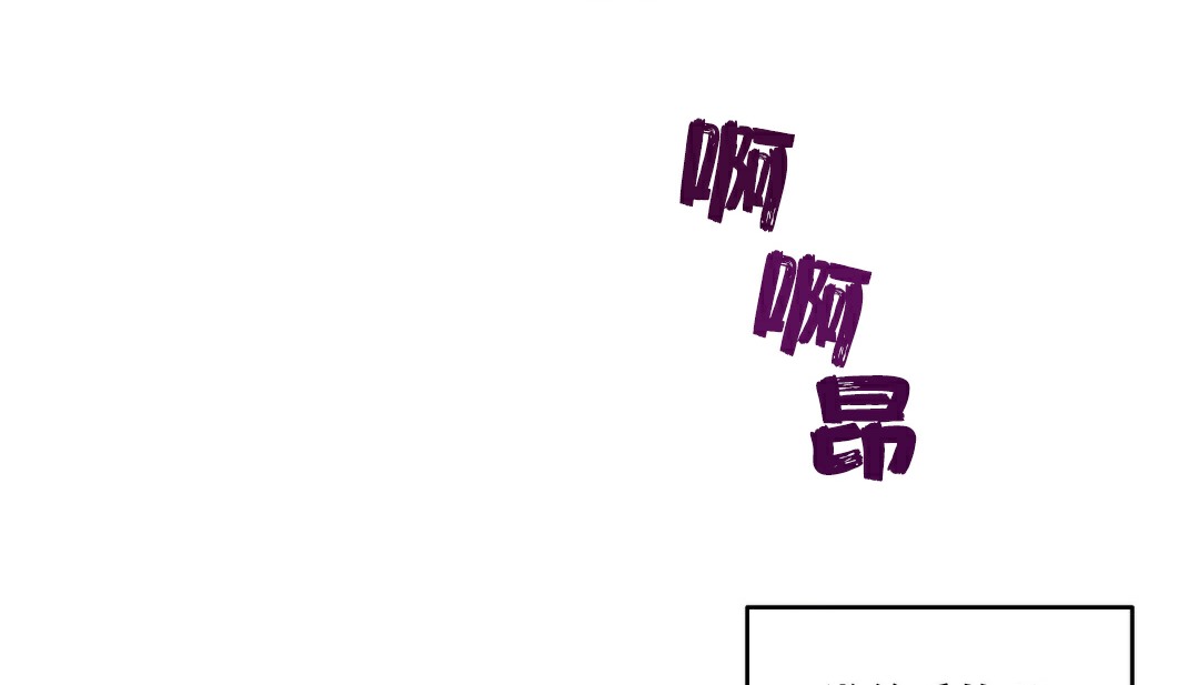 146P - 幸运的男人