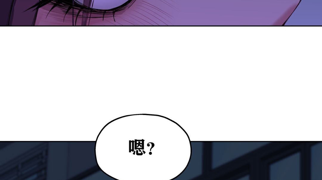 149P - 幸运的男人
