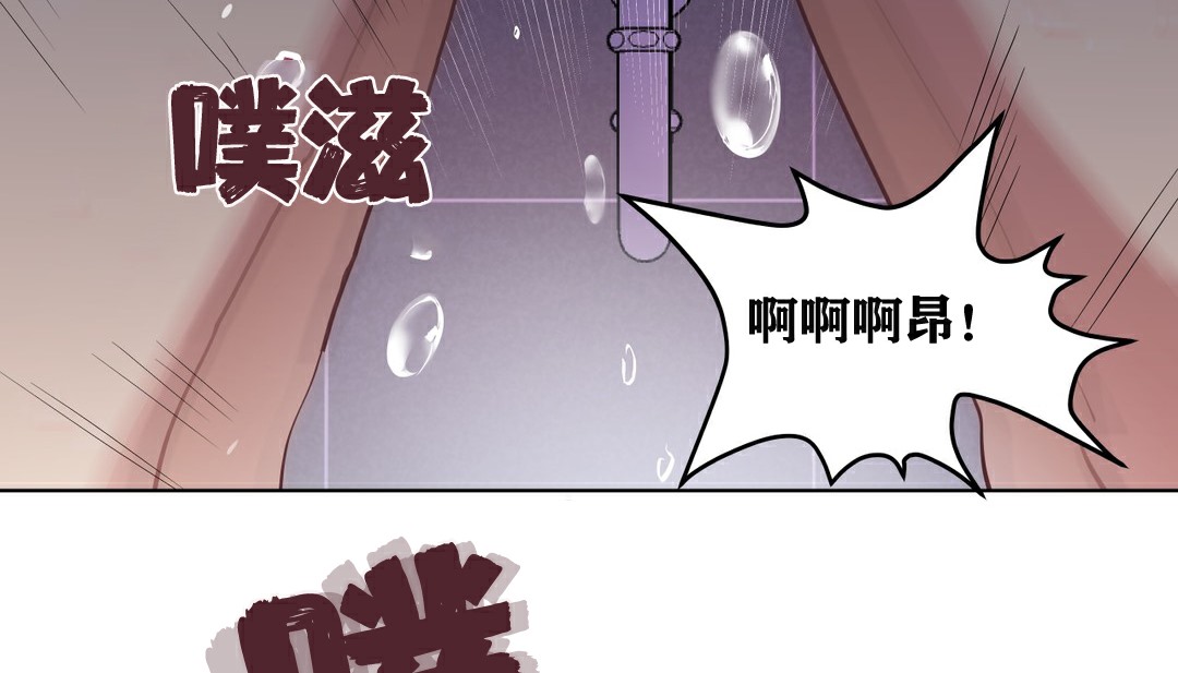 20P - 幸运的男人