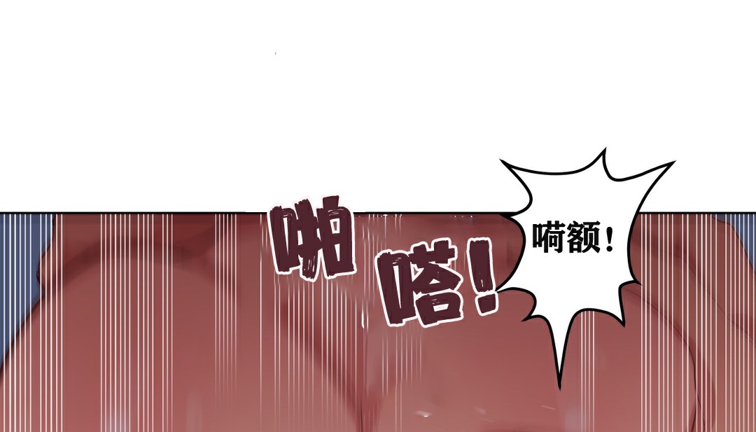 25P - 幸运的男人