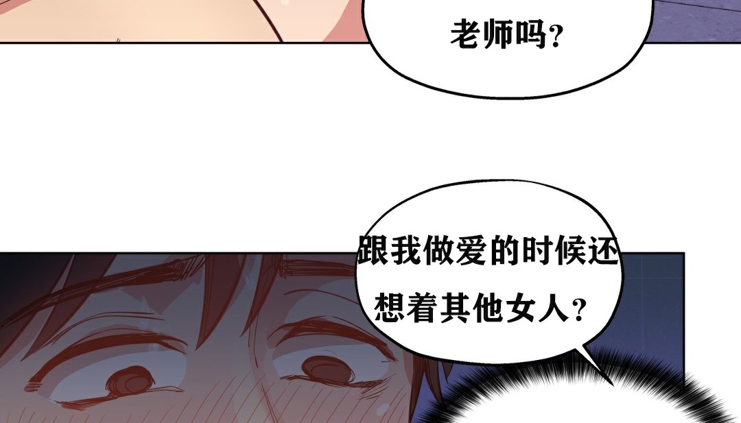 35P - 幸运的男人