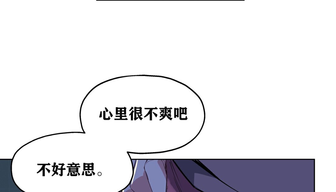 41P - 幸运的男人