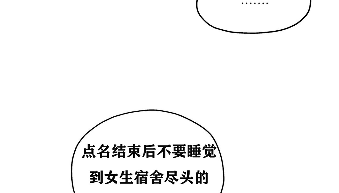 49P - 幸运的男人