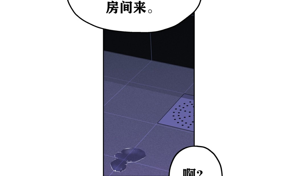 50P - 幸运的男人