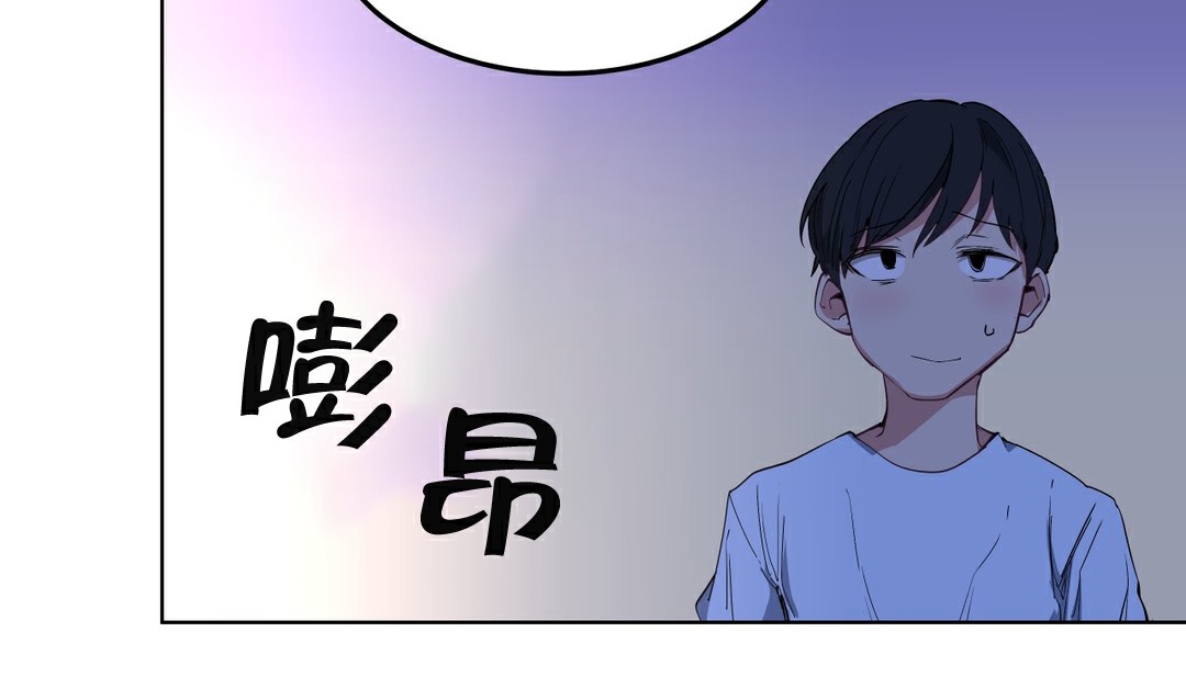 52P - 幸运的男人