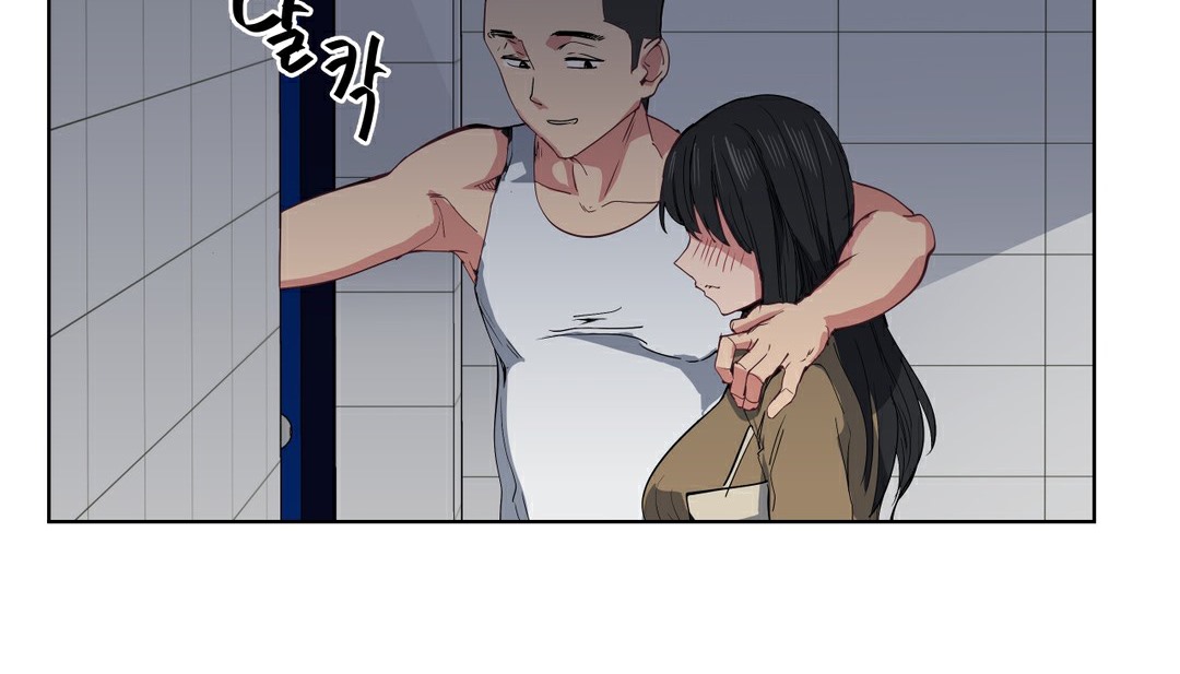 60P - 幸运的男人