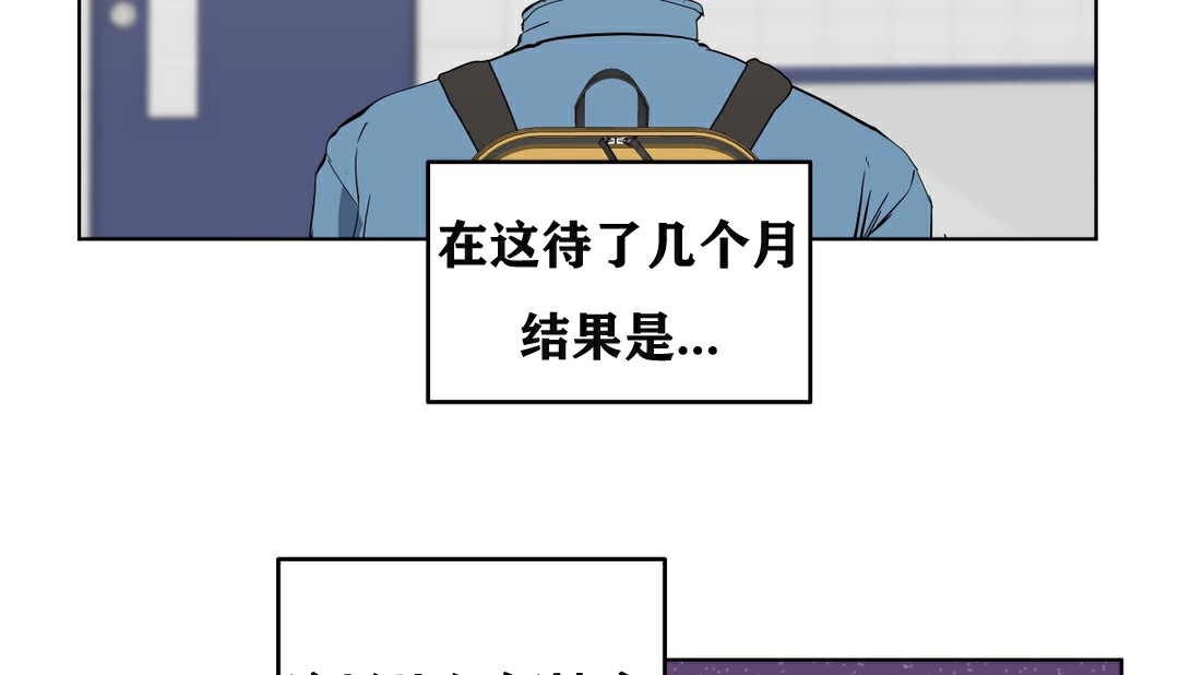 64P - 幸运的男人