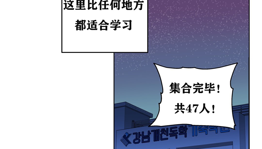 65P - 幸运的男人
