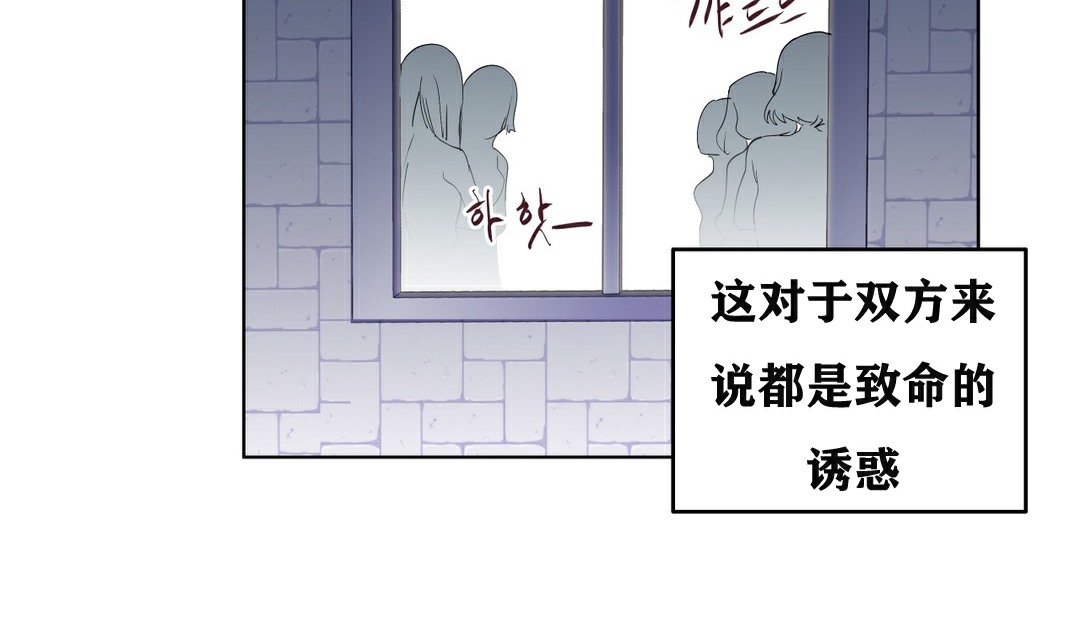 73P - 幸运的男人