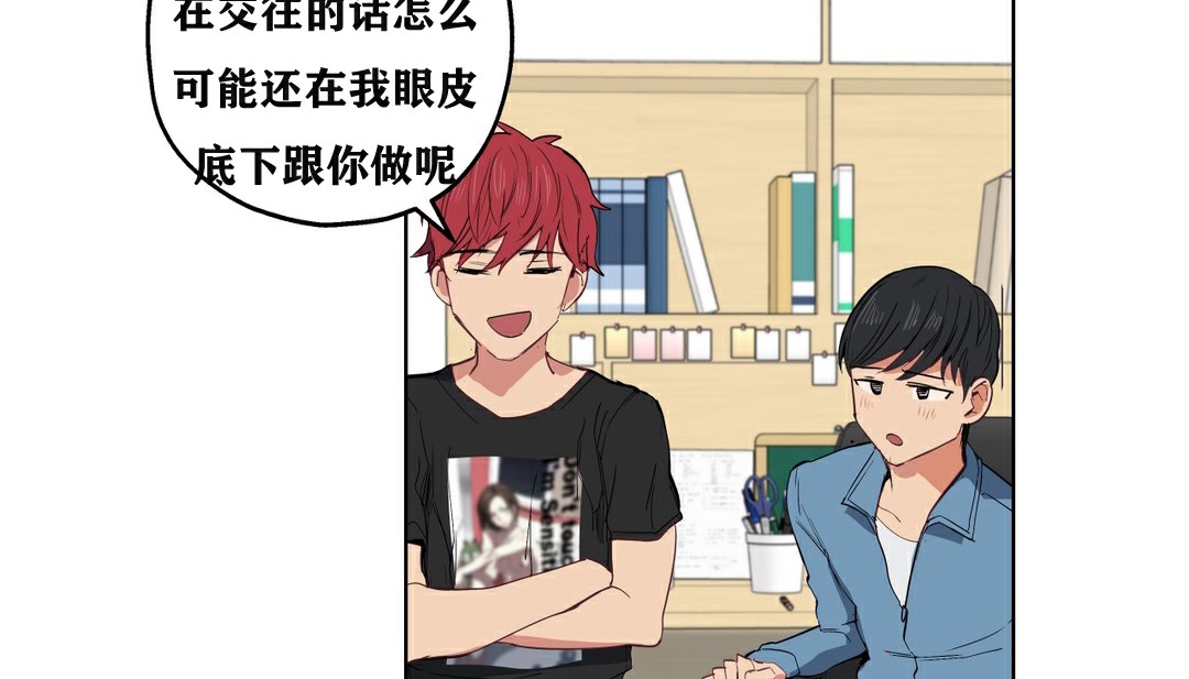 80P - 幸运的男人