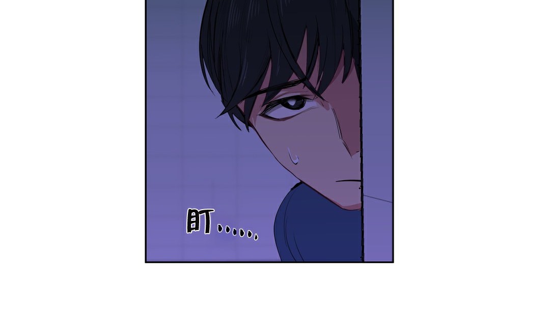 93P - 幸运的男人