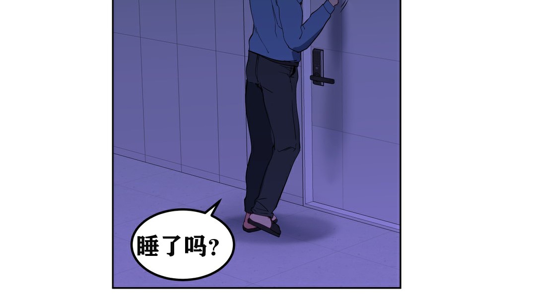 95P - 幸运的男人