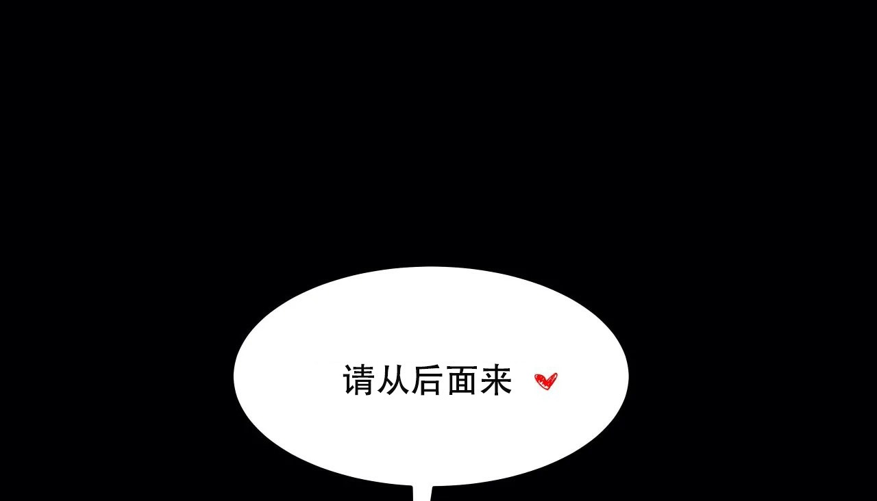 108P - 幸运的男人