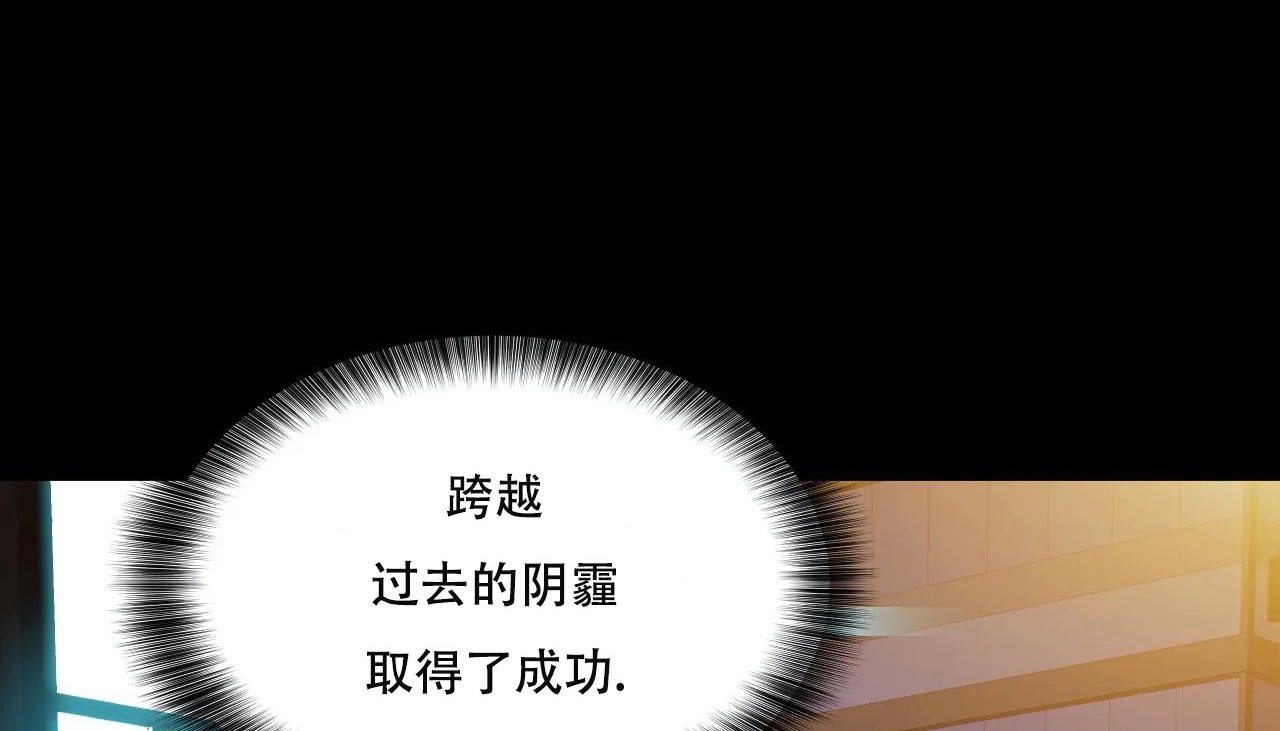 125P - 幸运的男人