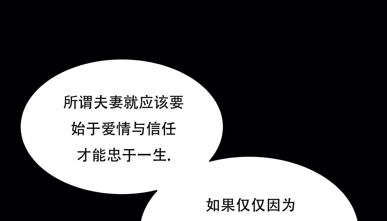 151P - 幸运的男人