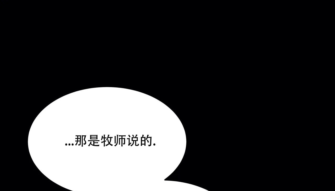 155P - 幸运的男人