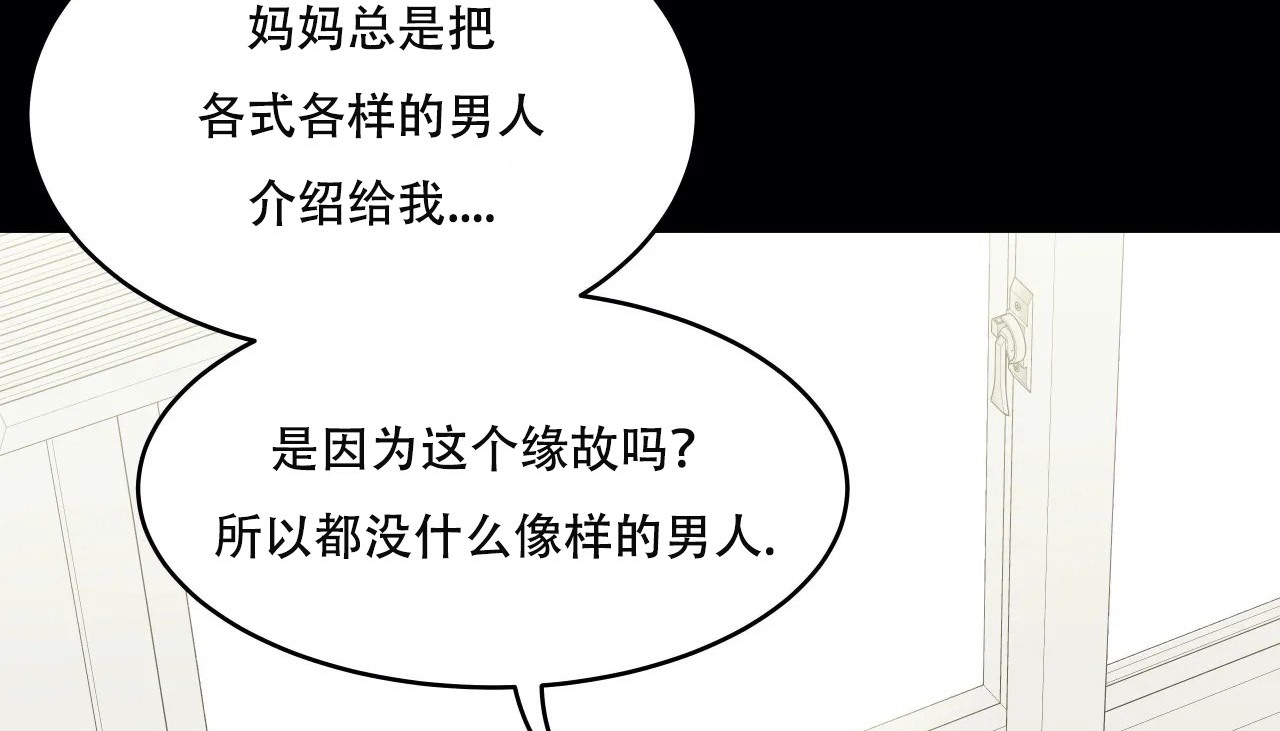 159P - 幸运的男人