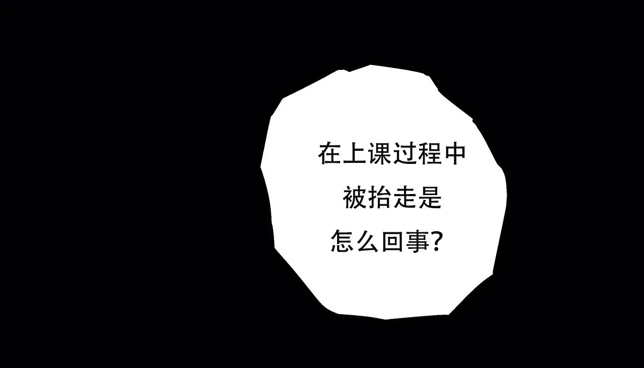 15P - 幸运的男人