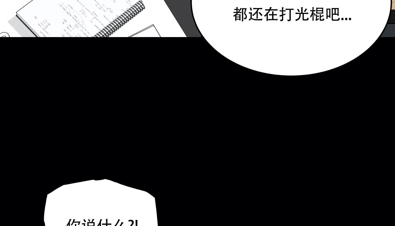 162P - 幸运的男人