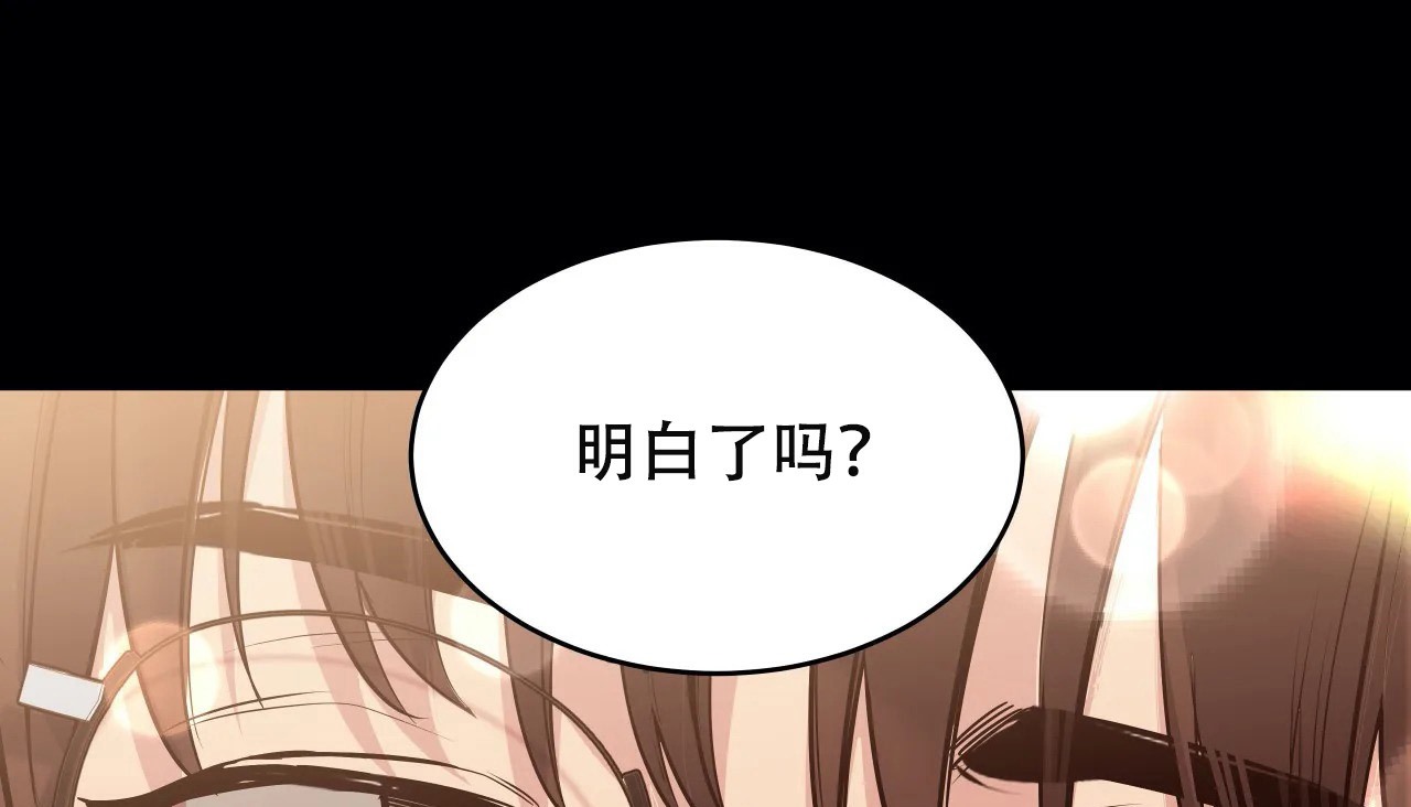 169P - 幸运的男人