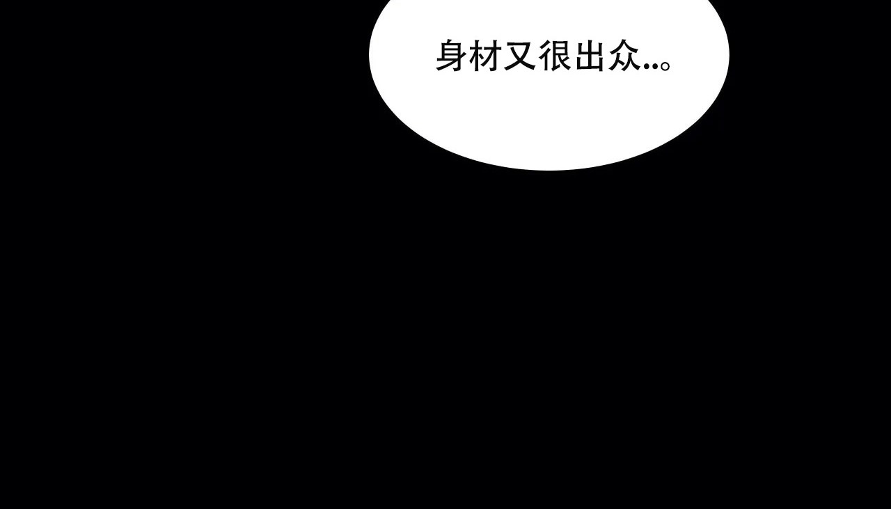 196P - 幸运的男人