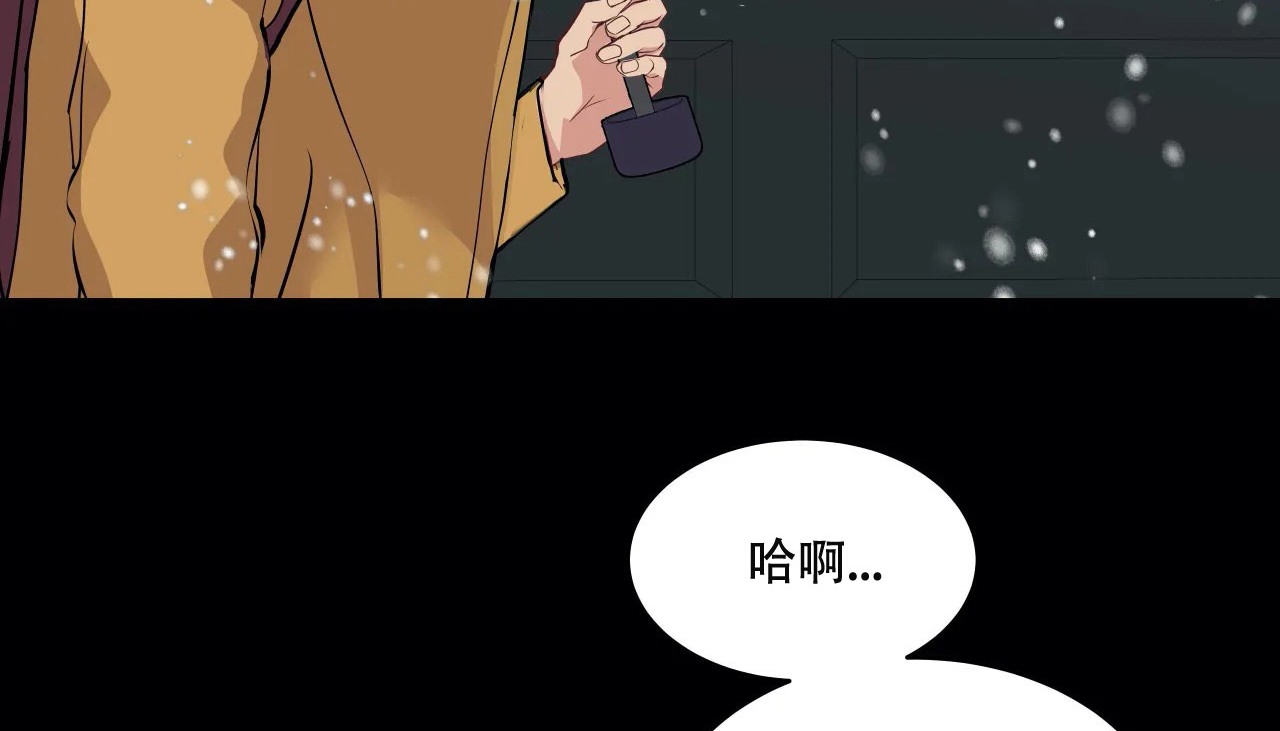 209P - 幸运的男人
