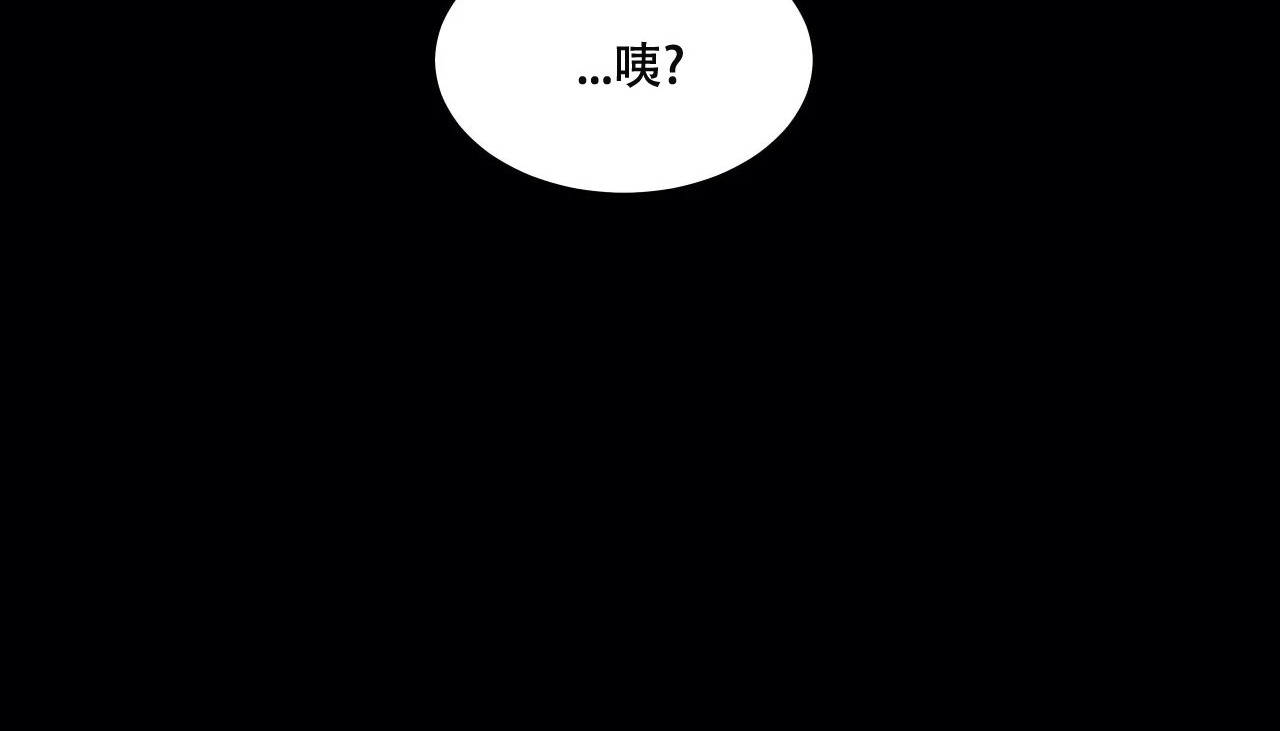 216P - 幸运的男人