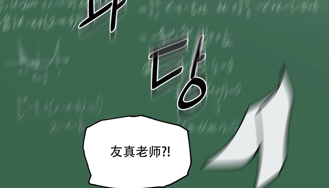 22P - 幸运的男人
