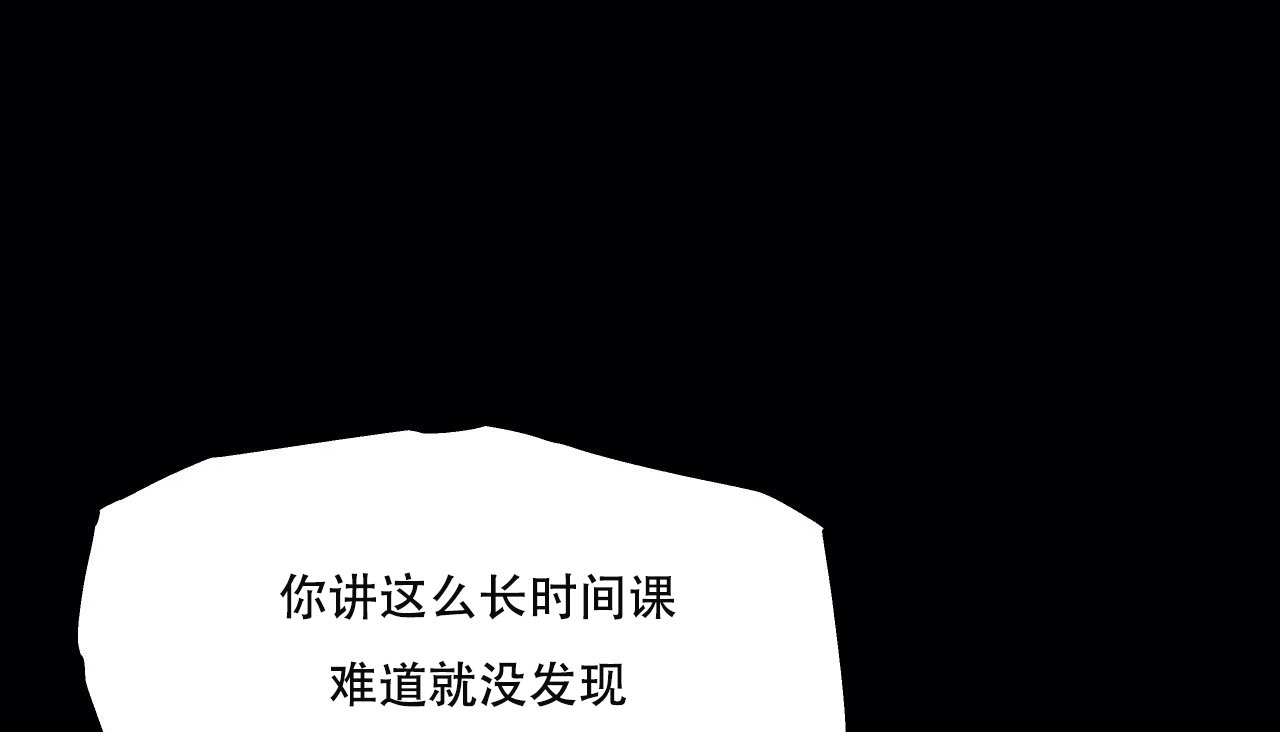 24P - 幸运的男人