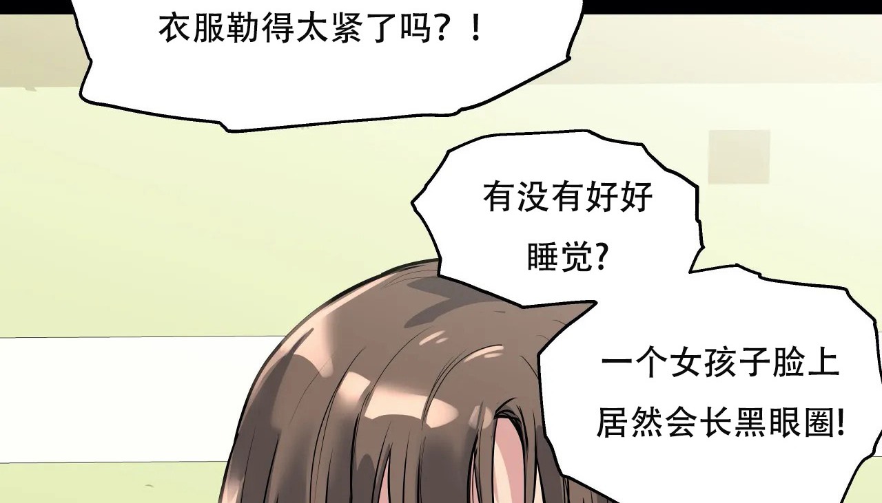 25P - 幸运的男人