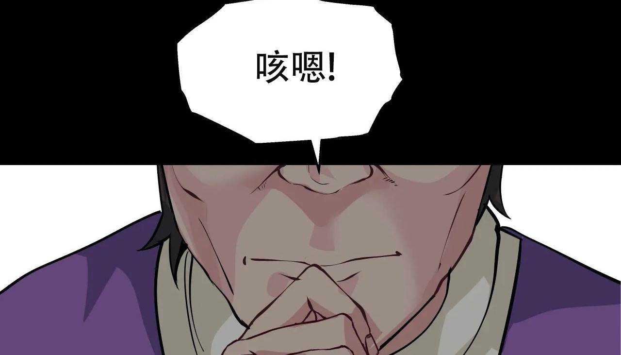 32P - 幸运的男人
