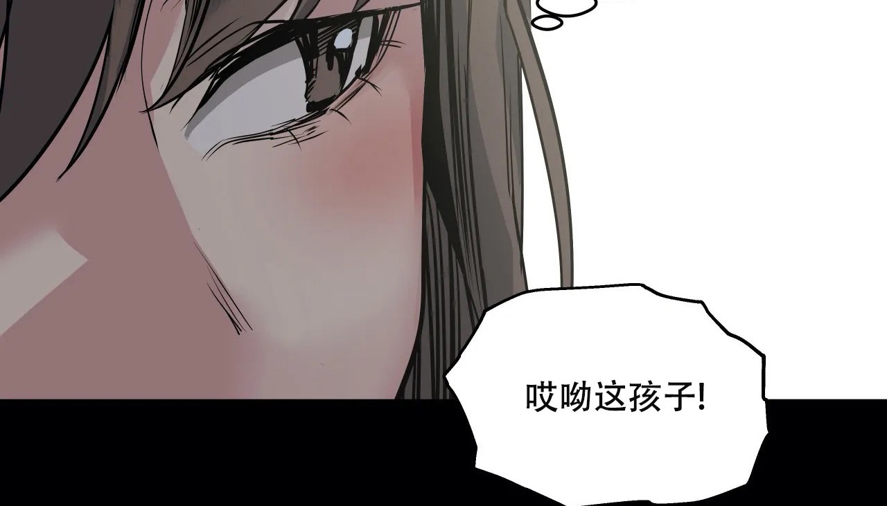 39P - 幸运的男人