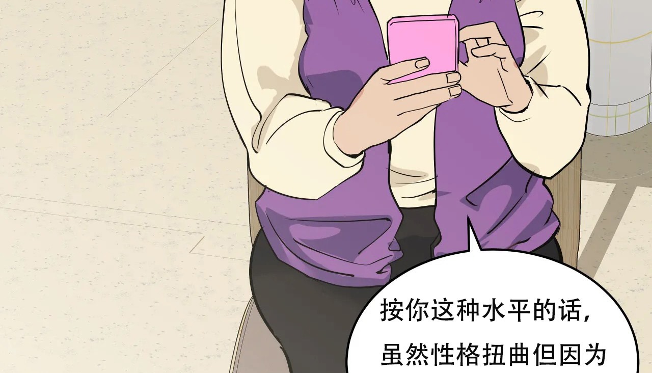 45P - 幸运的男人