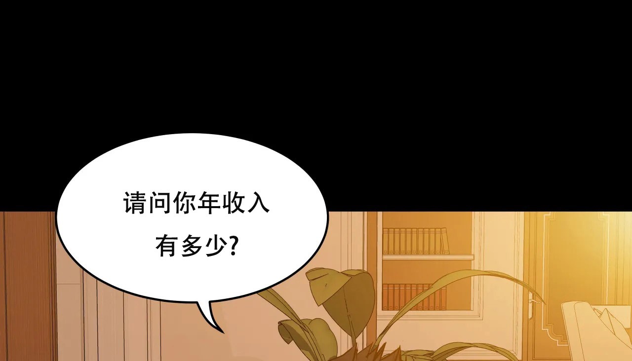 50P - 幸运的男人