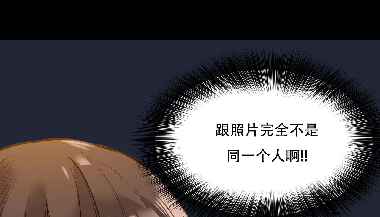 57P - 幸运的男人