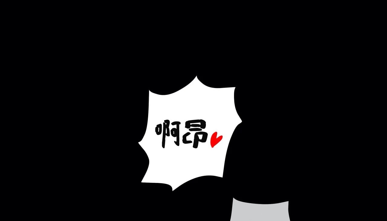 70P - 幸运的男人