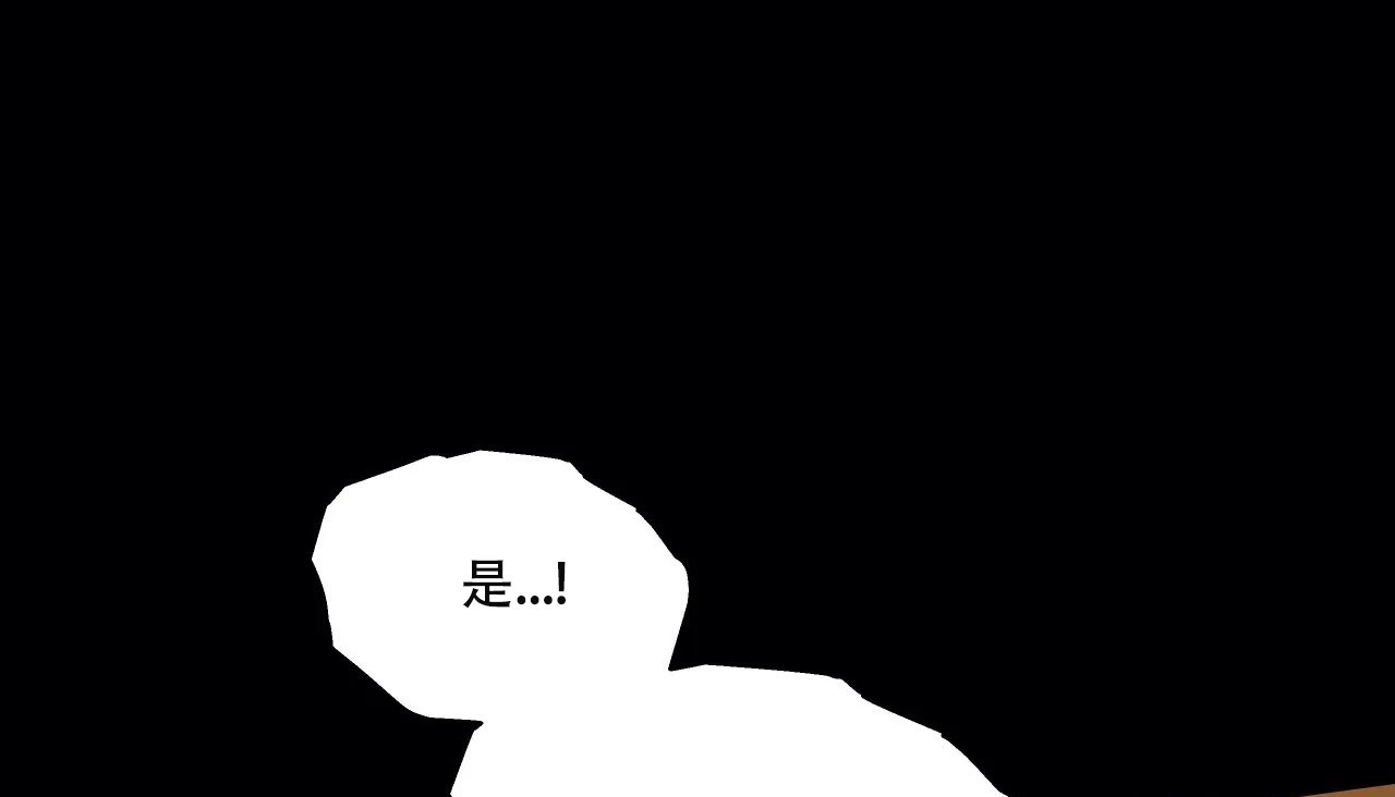 80P - 幸运的男人