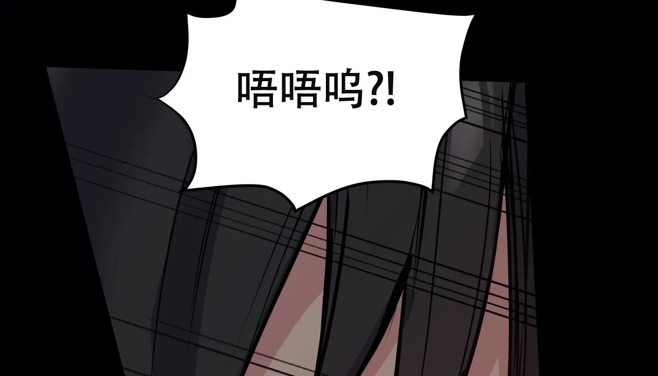 113P - 幸运的男人