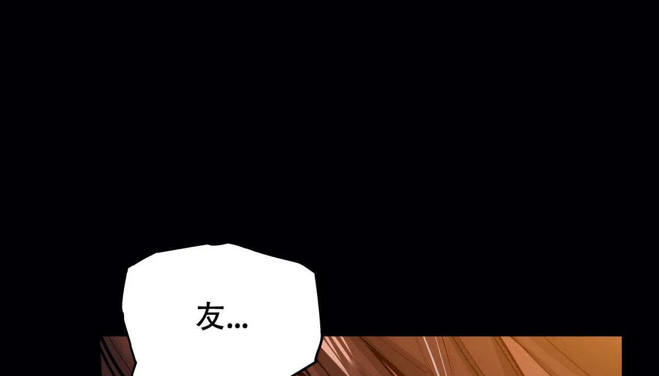 116P - 幸运的男人