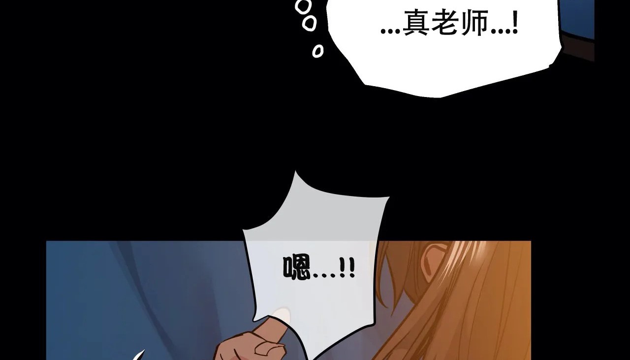 118P - 幸运的男人